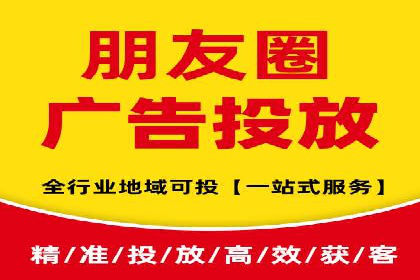 深度解析：百度推广开户后的效果评估与优化