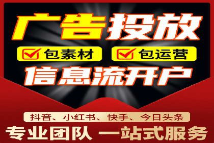 SEM关键词研究与应用案例